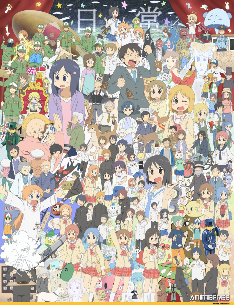 Мелочи жизни. Мелочи жизни Nichijou. Nichijou аниме. Аниме мелочи жизни 1 сезон. Nichijou - my ordinary Life.