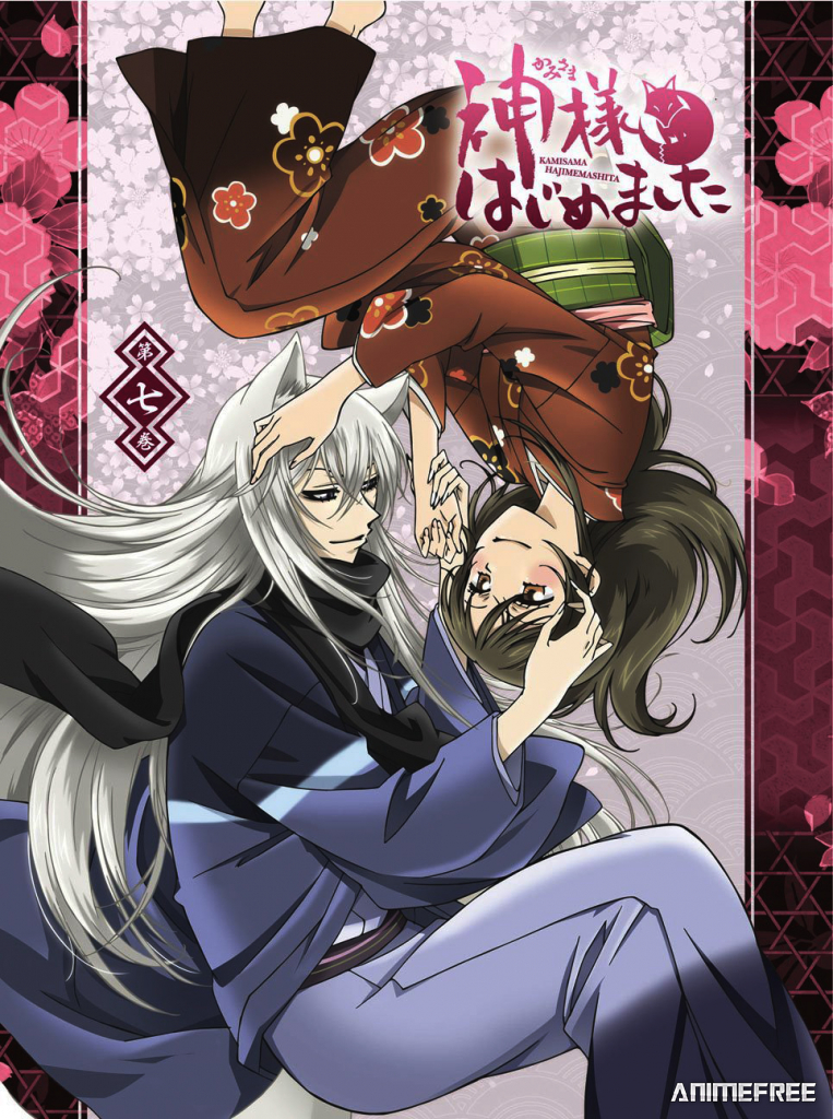 Kamisama Hajimemashita OVA, 2013 - анонс.