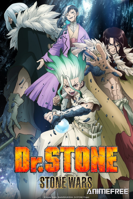 Доктор Стоун: Каменные войны