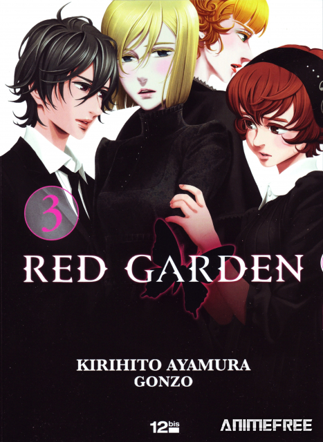 Красный сад: Мёртвые девушки