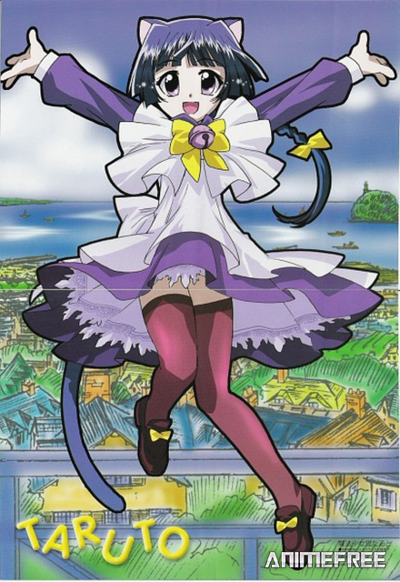 Волшебная девочка-кошка Таруто