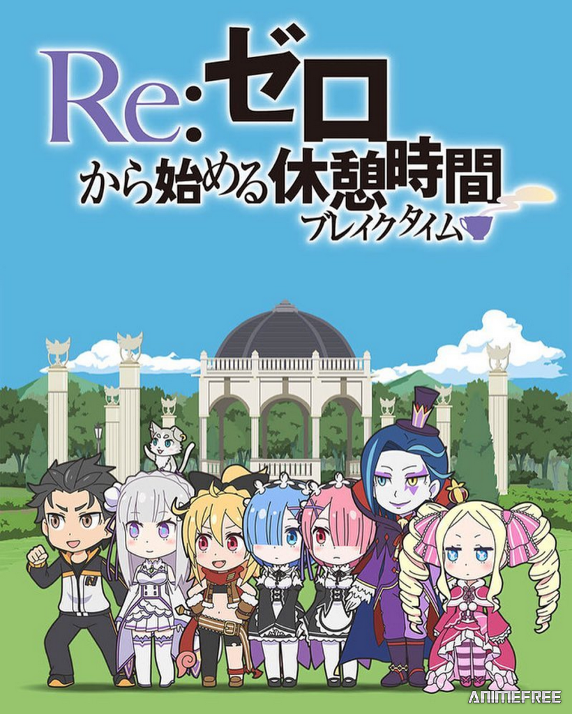 Re:Zero. Перерыв с нуля 2016 года 11 серия в озвучке Persona99,  AniLibria.TV, FSG YakuSub Studio.Subtitles