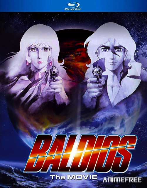 Космический воин Балдиос